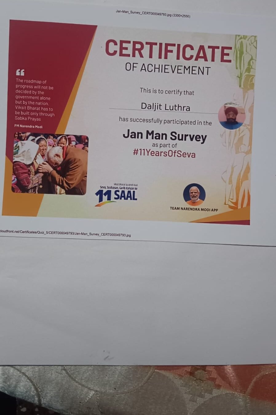 WhatsApp Image 2025-10-29 at 4.48.31 PM (2)