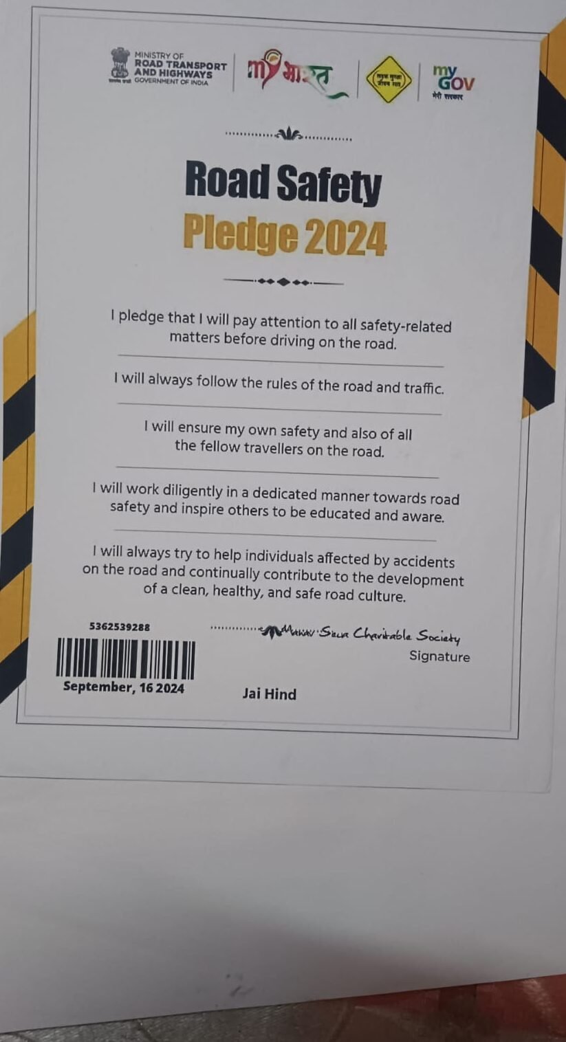 WhatsApp Image 2025-10-29 at 4.48.31 PM