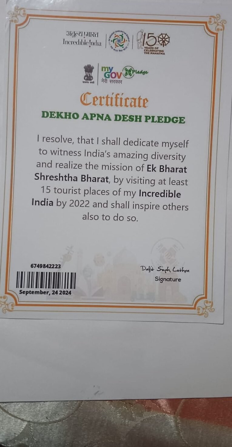 WhatsApp Image 2025-10-29 at 4.48.32 PM (4)