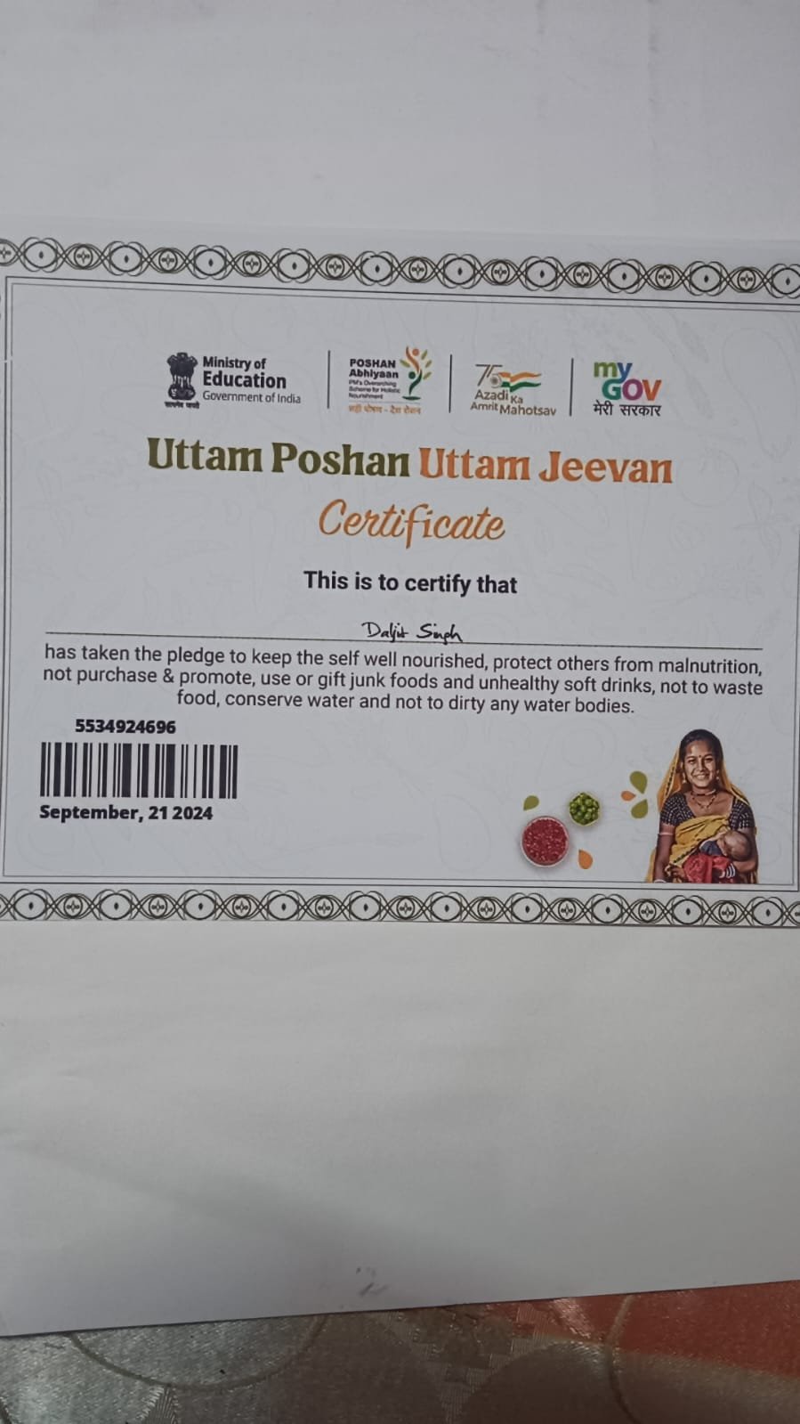 WhatsApp Image 2025-10-29 at 4.48.32 PM